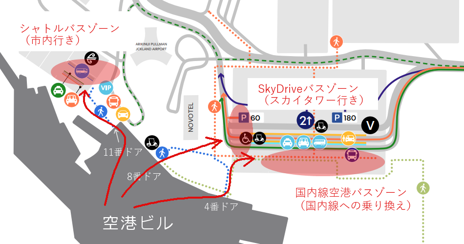 オークランド空港　バス停マップ